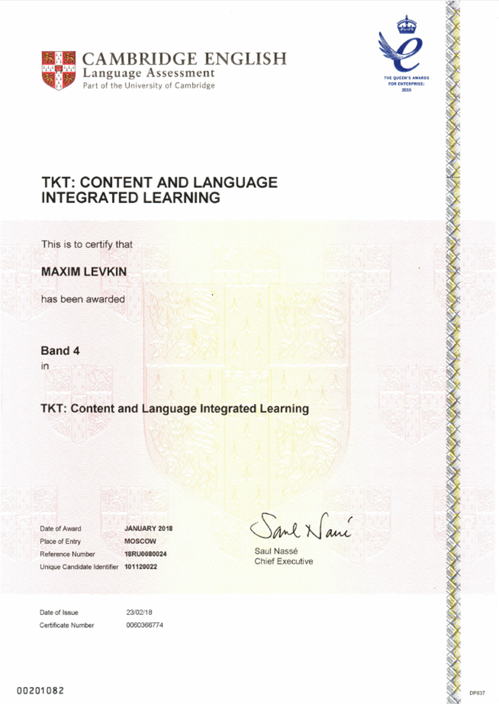 Сертификат. Cambridge TKT CLIL