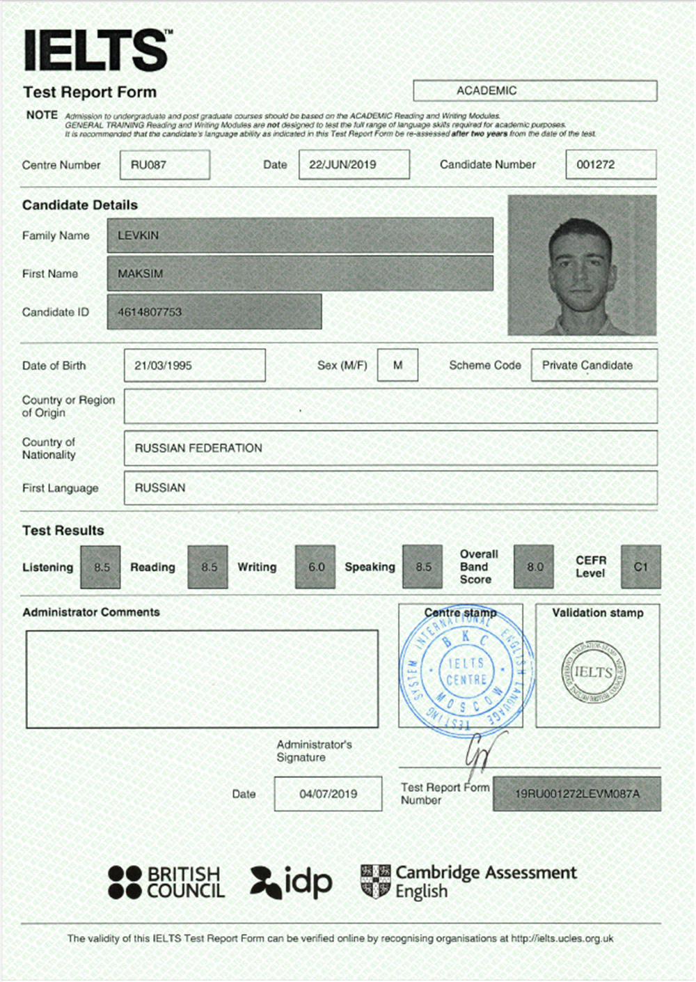 Сертификат. IELTS 8.0 C1