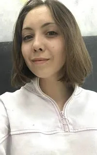 Алина Рустемовна - репетитор по английскому языку и китайскому языку