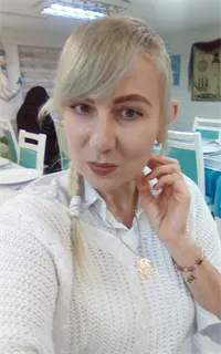 Екатерина Владимировна - репетитор по русскому языку для иностранцев