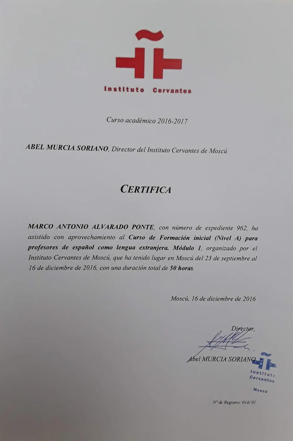  Сертификат Сервантеса для Преподавателей 1