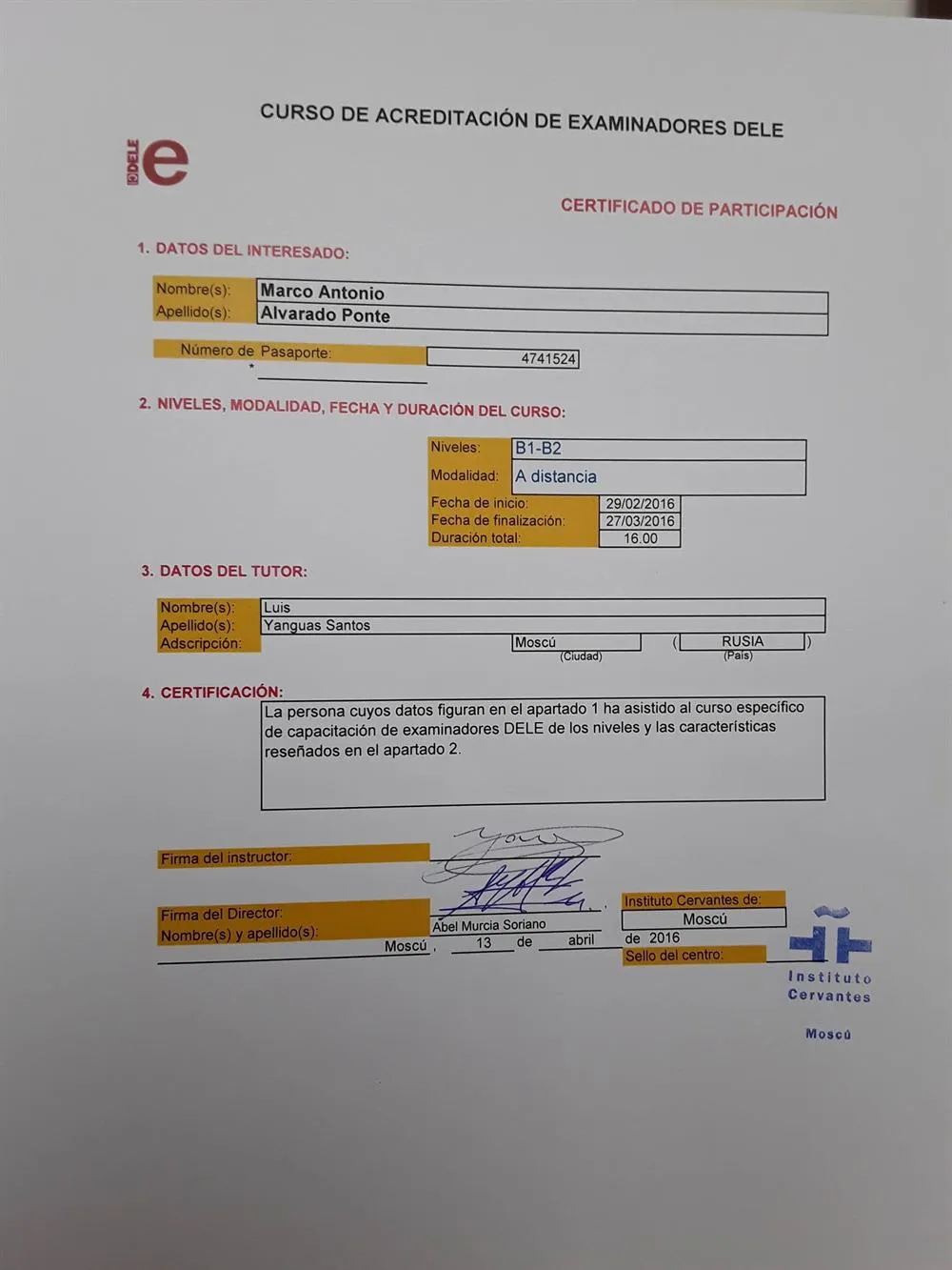 Аккредитация для приёма Экзаменов DELE В1-В2