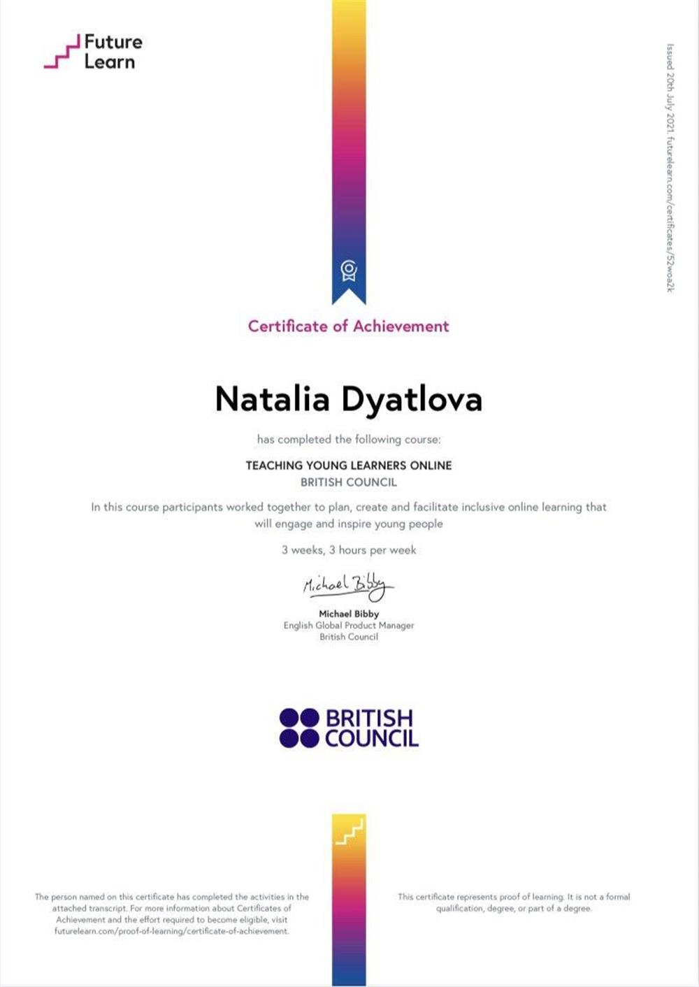 Сертефикат British Council  Teaching young lenners online