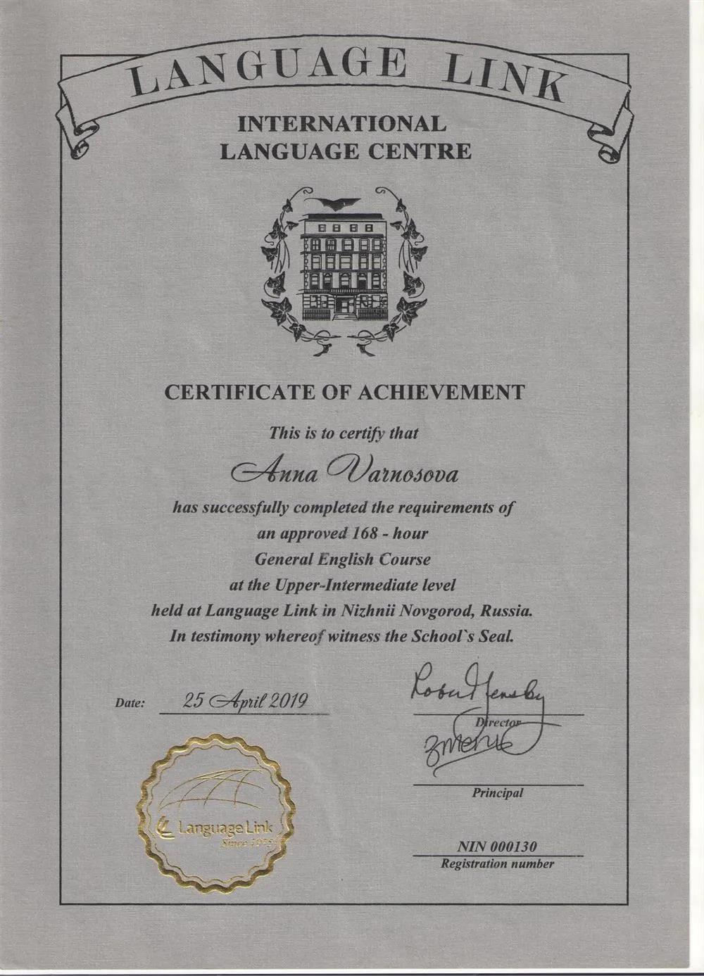 General English B2