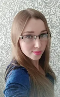 Марина Анатольевна - репетитор по английскому языку и русскому языку для иностранцев