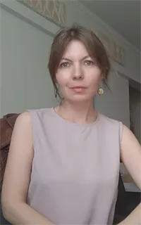 Ксения Валерьевна - репетитор по редким иностранным языкам