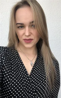 Алина Кареновна - репетитор по русскому языку и предметам начальной школы