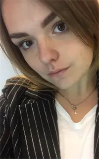 Виктория Игоревна - репетитор по английскому языку и русскому языку