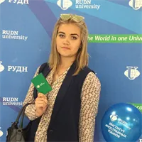 фотография репетитора