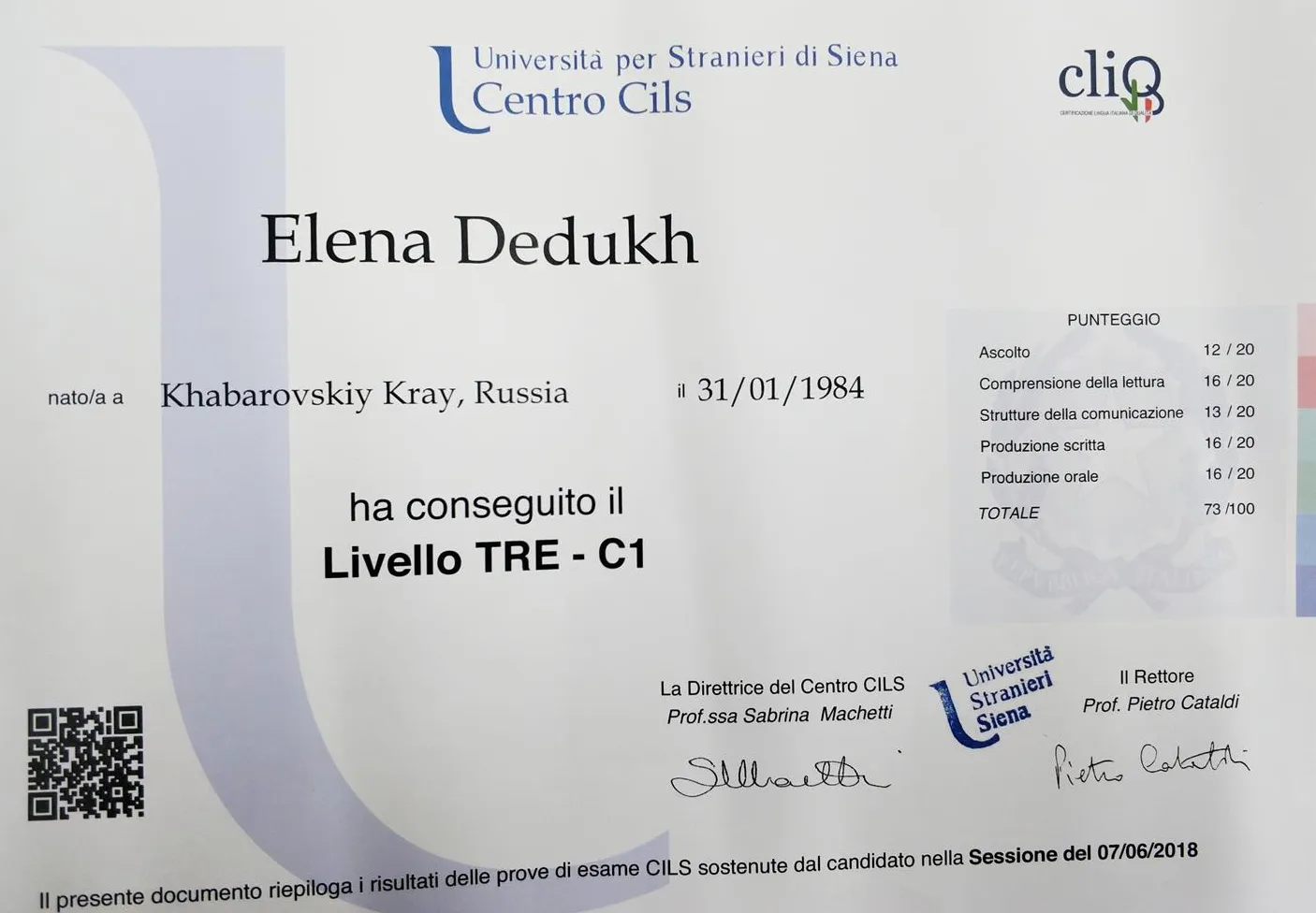 Сертификат о прохождении международного экзамена CILS C1, Москва 2018 г.