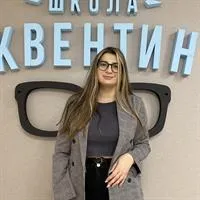 фотография репетитора