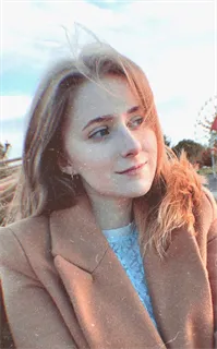 Светлана Романовна - репетитор по математике и подготовке к школе