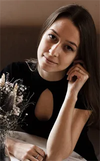 Дарья Сергеевна - репетитор по английскому языку и математике