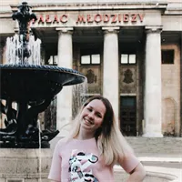 фотография репетитора