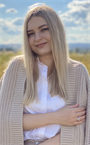 Юлия Михайловна - репетитор по английскому языку