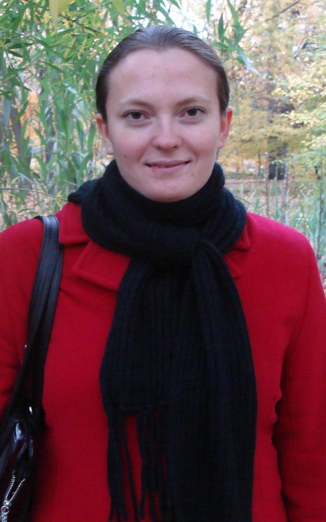 Дарья Геннадьевна - репетитор по английскому языку