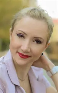 Ольга Васильевна - репетитор по английскому языку