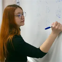 фотография репетитора