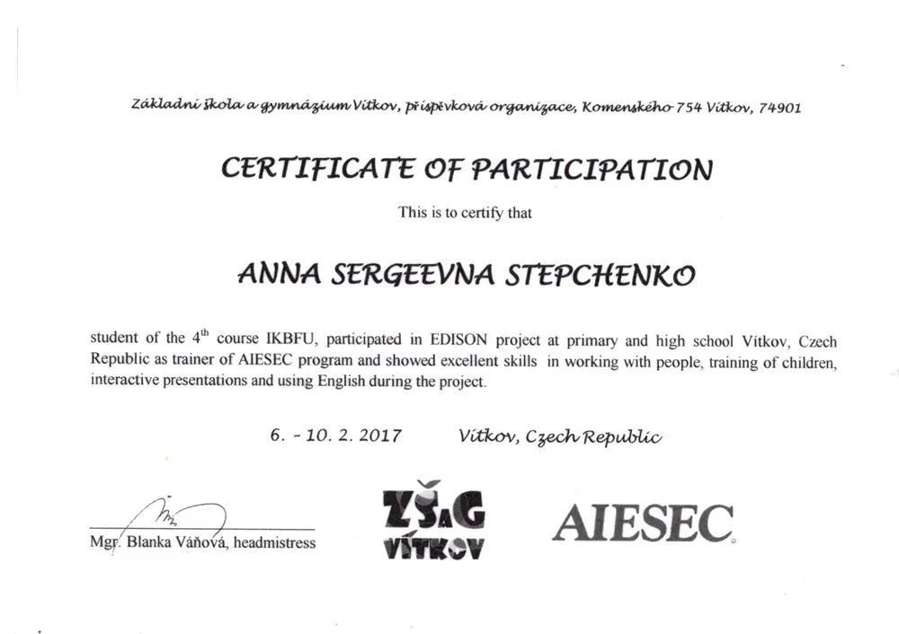 AIESEC Vitkov
