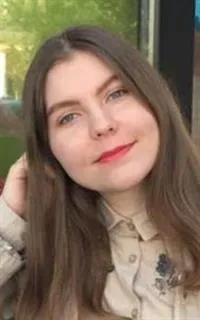 Дарья Андреевна - репетитор по математике