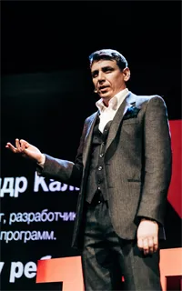 Александр Викторович - репетитор по предметам начальной школы и другим предметам