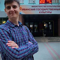 фотография репетитора