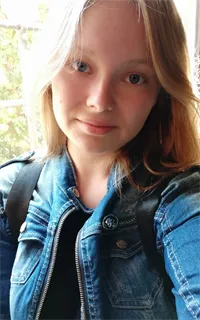 Дарья Игоревна - репетитор по английскому языку