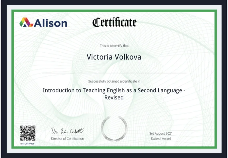 TESL certificate (преподавание английского как второго иностранного)