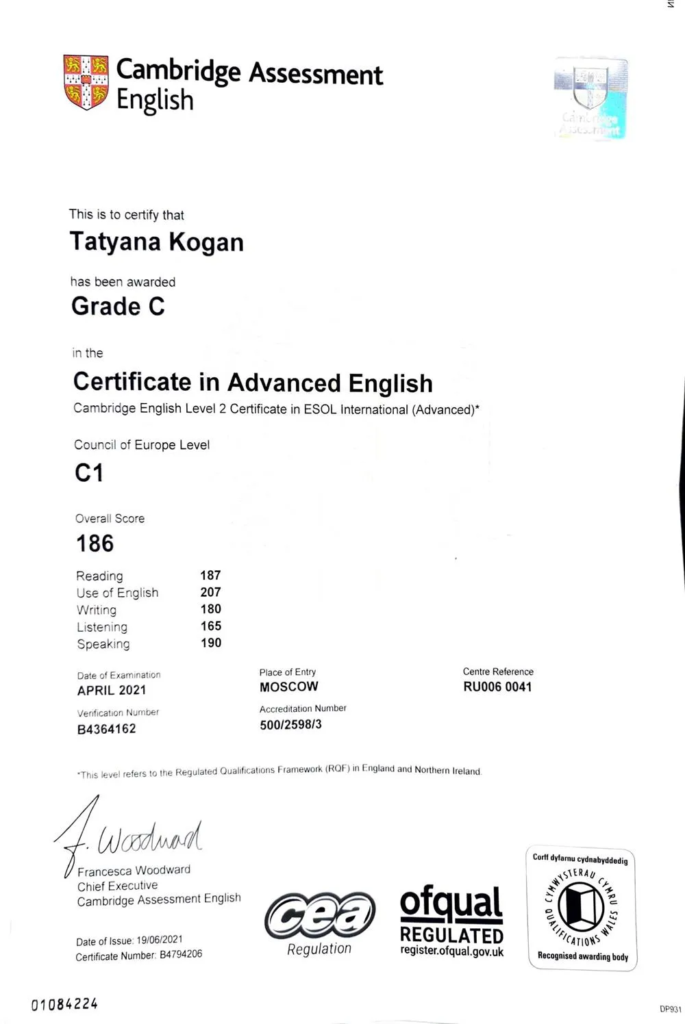 Certificate in Advanced English 