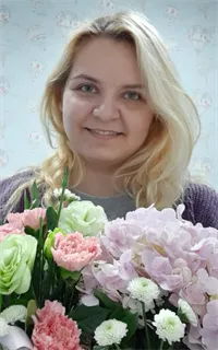 Мария Юрьевна - репетитор по английскому языку, китайскому языку и русскому языку для иностранцев
