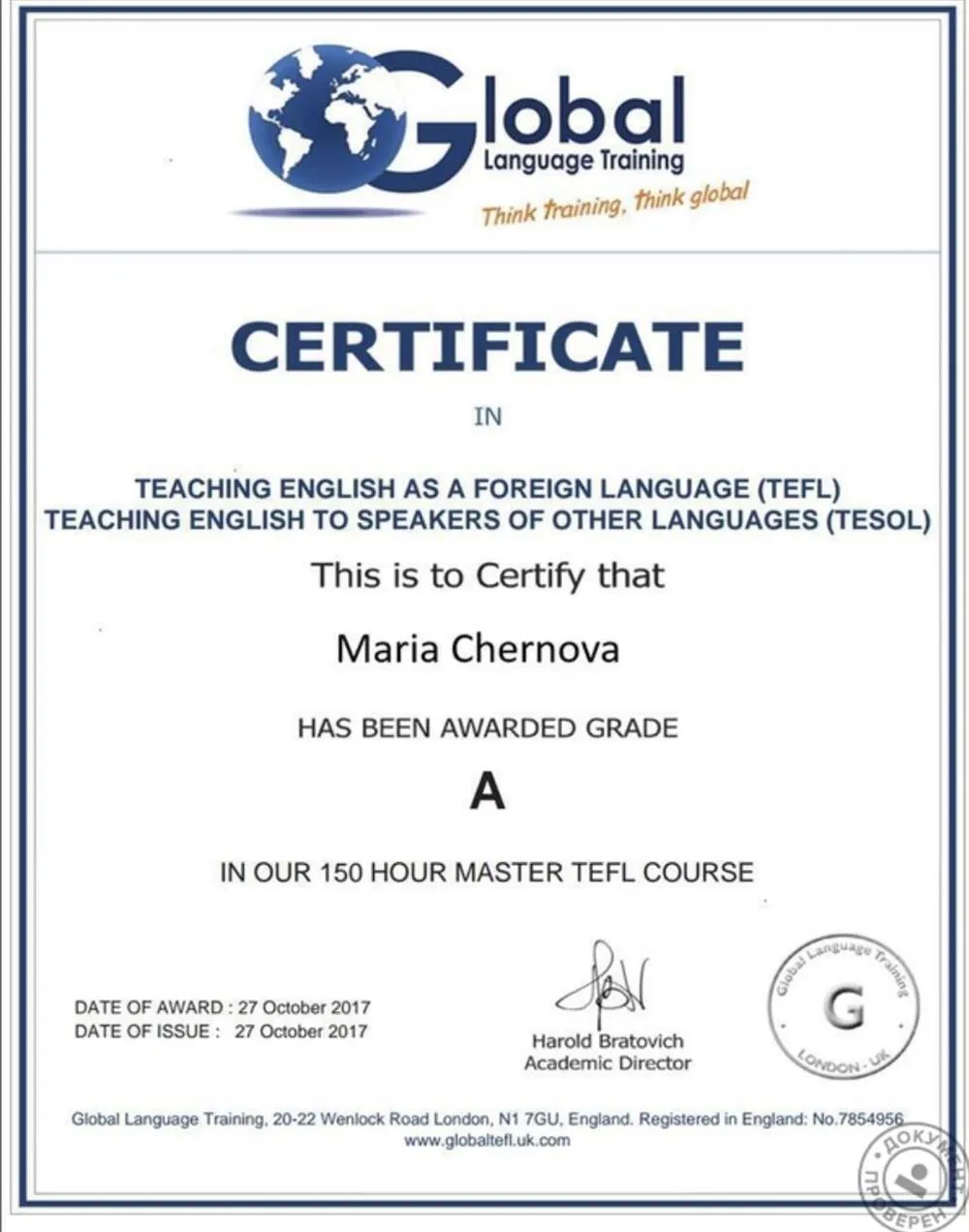 TEFL