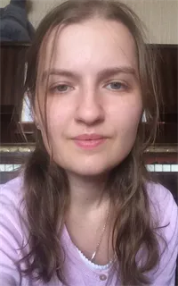 Светлана Дмитриевна - репетитор по английскому языку