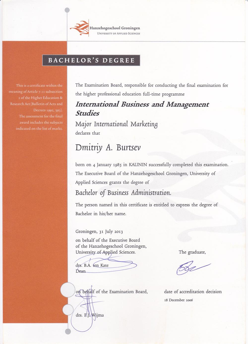 Diploma