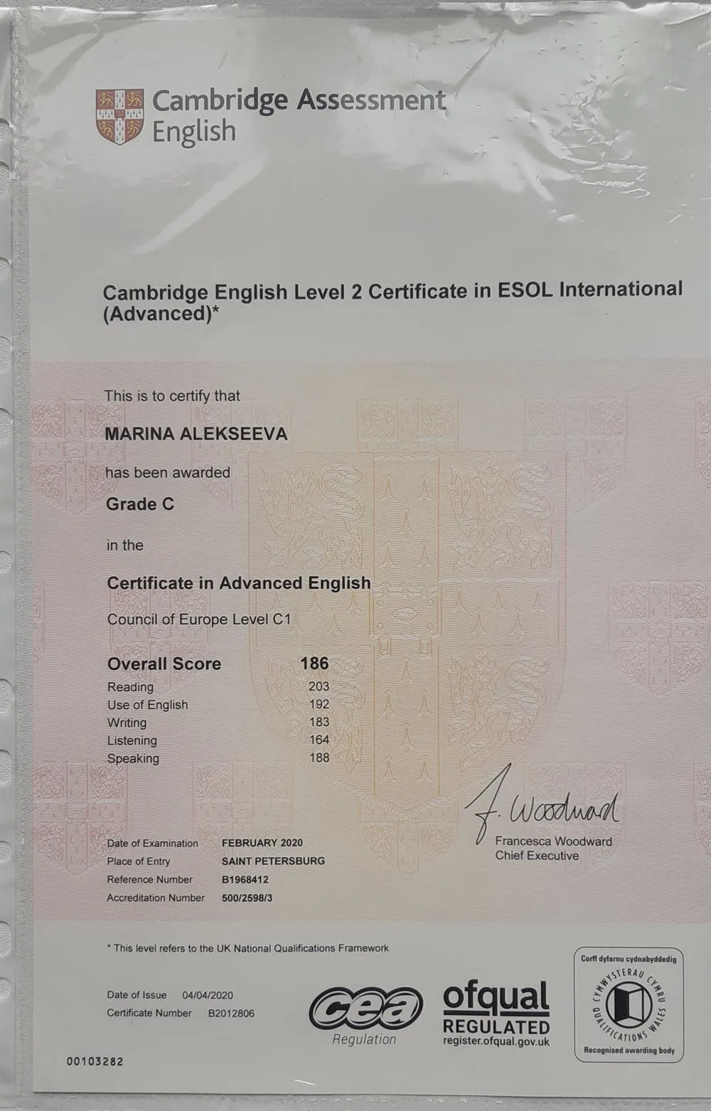 Cambridge Advanced English