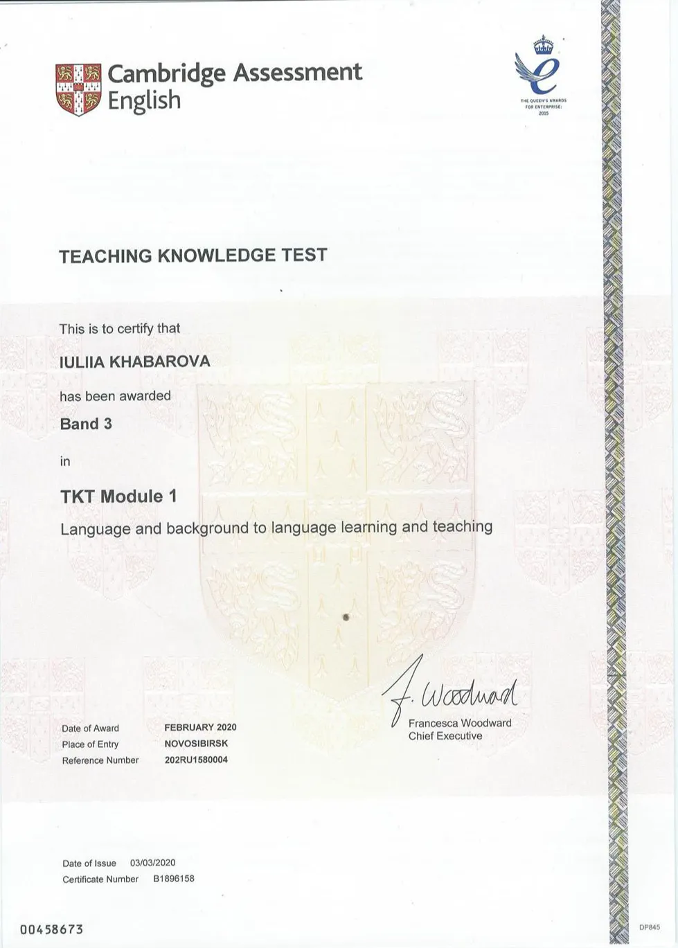 Международный сертификат для преподавателей от Cambridge Assessment English - TKT (Module 1)