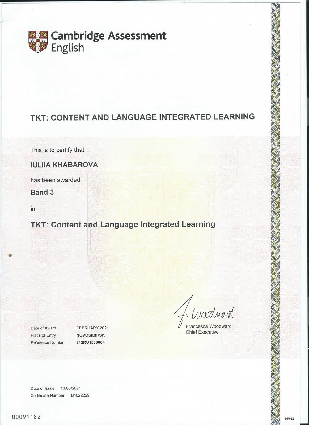 Международный сертификат для преподавателей от Cambridge Assessment English - TKT: Content and Language Integrated Learning