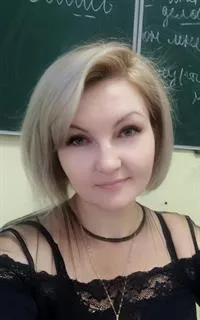Надежда Дмитриевна - репетитор по русскому языку, подготовке к школе, литературе и предметам начальной школы