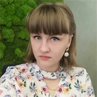 фотография репетитора