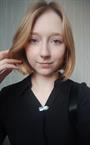 Елисавета Олеговна - репетитор по химии