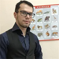 фотография репетитора