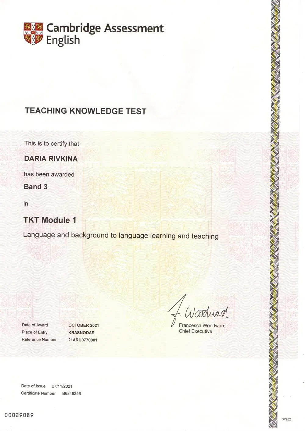TKT