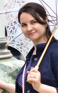 Екатерина Константиновна - репетитор по немецкому языку и географии