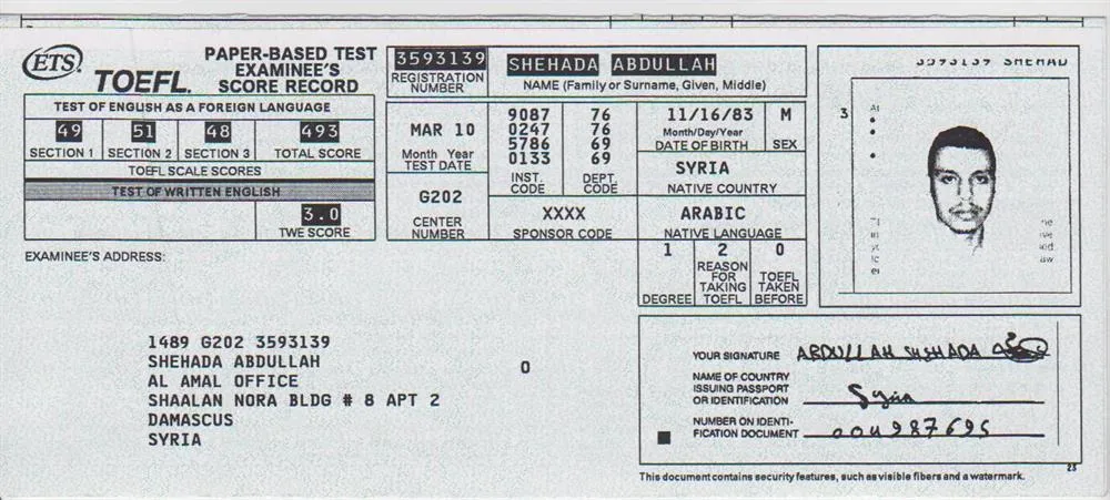 TOEFL test