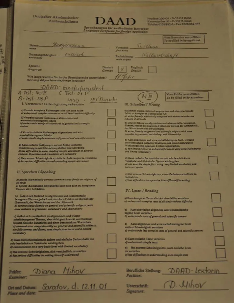 Тест DAAD Mittelstufe3