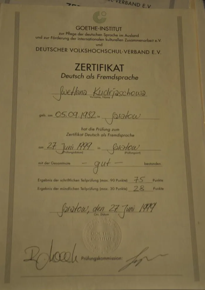 Сертификат Goethe-Inst.