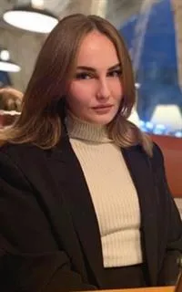 Полина Сергеевна - репетитор по английскому языку и немецкому языку