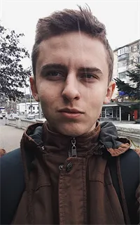 Алексей Викторович - репетитор по географии и обществознанию