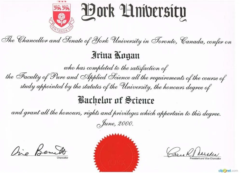 Диплом о получении степени Bachelor of Science (бакалавра наук) в York University, в Торонто, в Канаде.