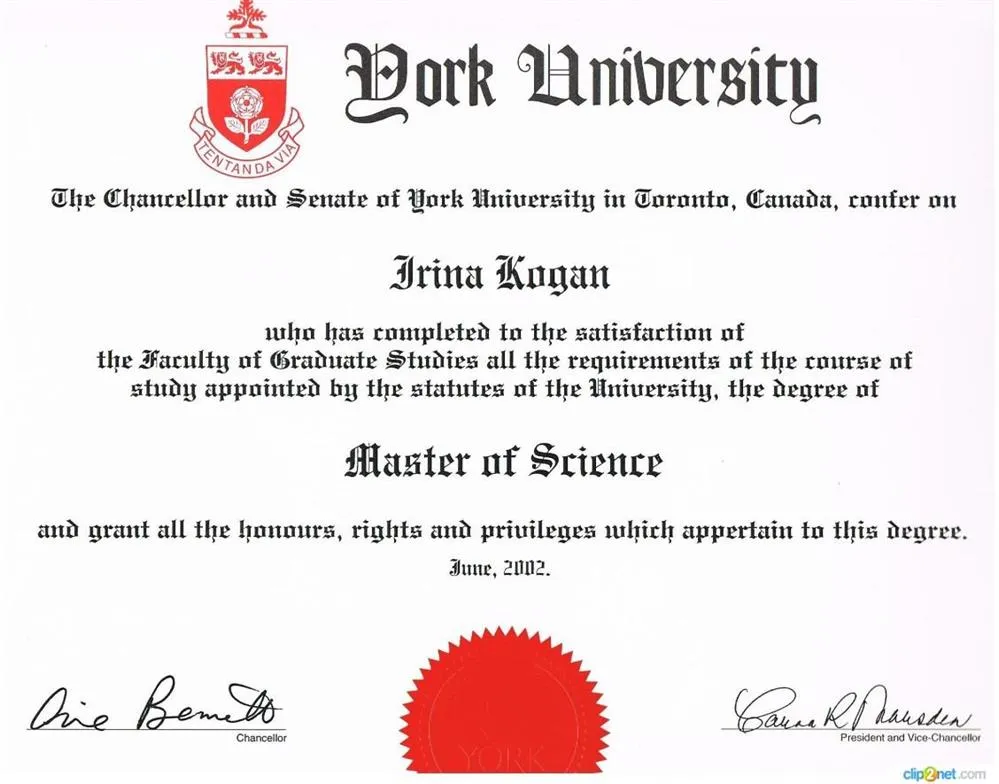 Диплом о получении степени Master of Science (магистра наук) в York University, в Торонто, в Канаде.