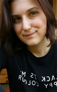 Мария Олеговна - репетитор по другим предметам